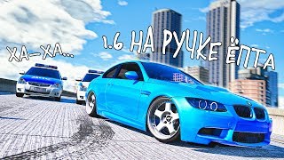 ПОГОНЯ ЗА BMW M3 E92 - ПОХОДУ ОНА НЕ ЕДЕТ. ПОЛИЦЕЙСКИЕ ПОГОНИ В ГТА 5 ОНЛАЙН