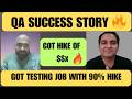 QA Success Story 🔥 From Rejections to Automation Testing Job | Real Interview Journey