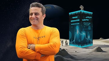 اندیکاتور جادویی