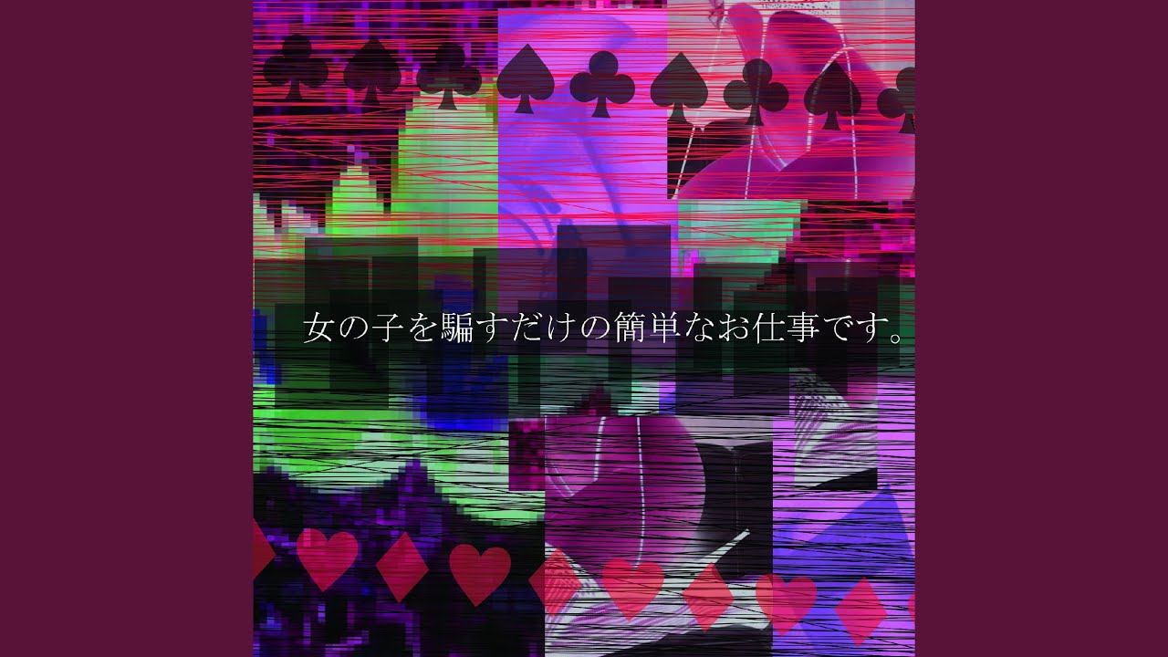 Watch Prometheus^_^Program on YouTube Watch Prometheus^_^Program on YouTube