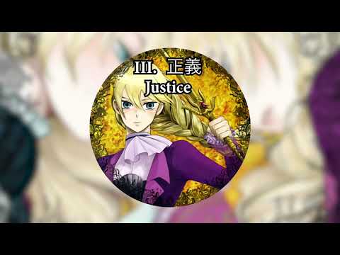 The Epic of Zektbach ～Blind Justice～ Blind Justice ~Torn souls, Hurt Faiths~ - RemyWiki
