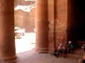Inside Petra Treasury