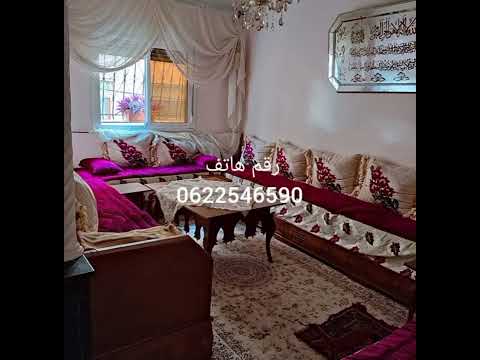 شقة جميلة للبيع في سلا حي مكينسية مساحة 85 متر واجهة رباطية طابق اول ثمن 56مليون في دار  2 حي كالم