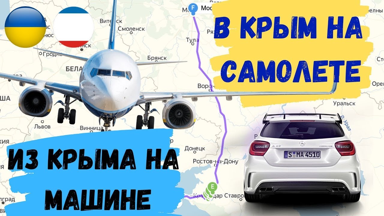 Авиапарк найти машину Авиапарк найти машину