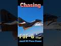 Chasing F9F-8 Cougar Freewing 80mm EDF #aviation #rc #rcplane