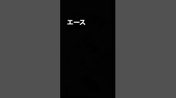 最上大業物 Youtube