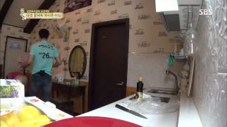 백년손님-자기야 130801 #35(9)