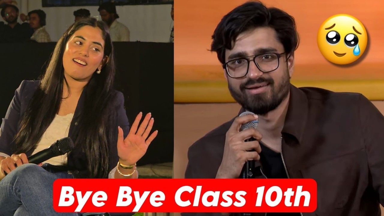 The Independence Day For Class 10th Students ❤️ | 2026 Boards End ☺️