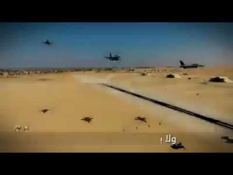 اغنيه ولله يارجال مابدى بالإجابة للجيش المصرى