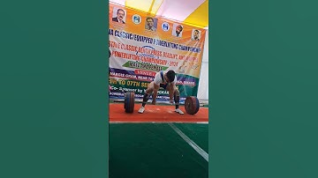 300 KG DEADLIFT SINGHA 🔥