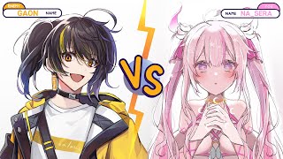 【#S2TC🍺お酒バトル🌸🌙】 28歳会社員ガオン先輩 VS 魔法少女ナセラ 🍶 【ナセラ/にじさんじ】