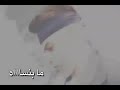 كتبتلك جوات عيوني دمعة كتبتلك جوات عيوني دمعة