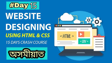 Day 15 || Web Designing For Absolute Beginners || Full Website Project Part 6