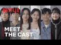 All of Us Are Dead | Meet the Cast | Netflix India