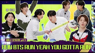 [ENGSUB] Run BTS! 2023 Special Episode 💜🥰 Mini Field Day - Part 1             {Full}