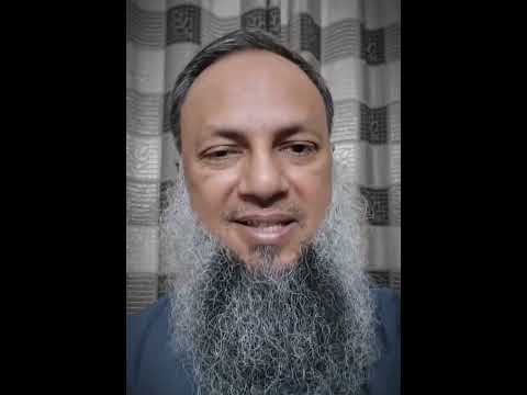 আমরা কেমন জানি হয়ে যাচ্ছি #উপলব্ধি
