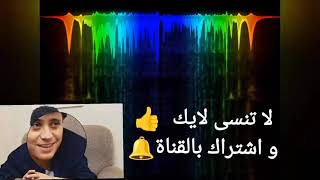 جورج وسوف اسمعيني بكلمة مع الكلمات   Easmaaeeny_Beklmah#