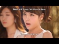 Sad Kpop Songs