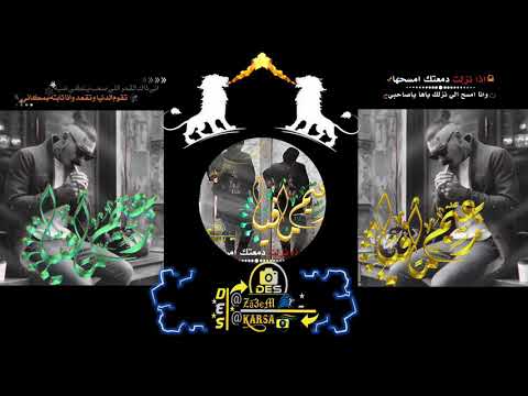 قلك تعيش وتـشوف الـنذل ولخاينين