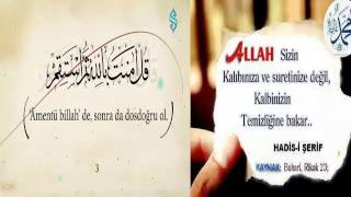 1. Hadis Amentü Billah De Sonra Dosdoğru Ol