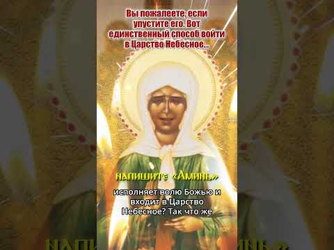 #молитва #таро #молитвабогуозащите