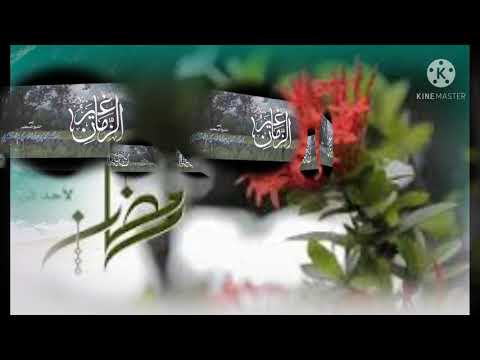 أنشودة غير الزمان