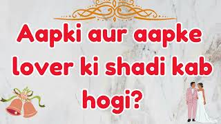 choose one number love quiz today new love quiz question and answer #lovequiz #lovereading  screenshot 2