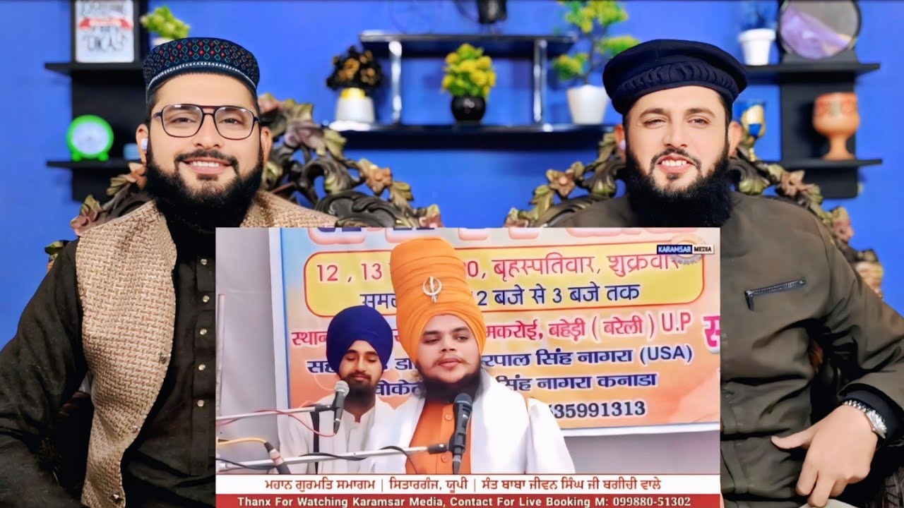 Ik Ameer ate 19 ontan Di taqseem | Baba Jiwan Singh 