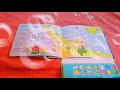 アララの呪文【ちびまる子ちゃん】より