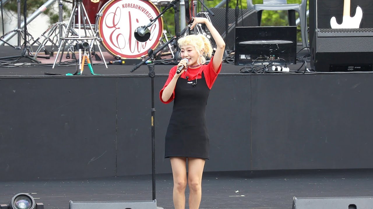 170526 볼빨간사춘기(Bolbbalgan4) Full ver. 멘트포함 [고려대학교 축제 - 입실렌티]