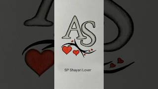 A Love S Letter Status 💓S Love A Couple Name Status 💓 New Trending Name Art Status || #shorts #viral screenshot 3