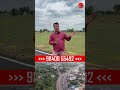 யாரும் தர முடியாத குறைந்த விலையில் | Acharapakkam #chennai #acharapakkam #chengalpattu #plot #land