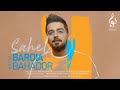 Bardia  sahel  official track    