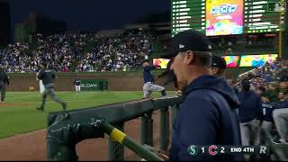 Sam Haggerty TURNS A AMAZING Unassisted Double-Play! | Seattle Mariners | 4/10/2023