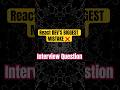 ✅ React Beginners Make This Mistake! (Interview Question) #shorts #ytshorts #coding #reactjs #code