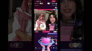 بث سعود القحطاني 2023-11-5