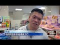 4歲童還沒上車... 小阿姨違規駕駛差點輾過　熱心民眾安撫女童
