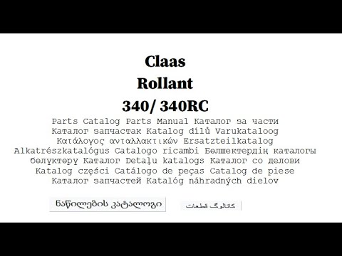 Claas Rollant 340/340RC - Parts Catalog