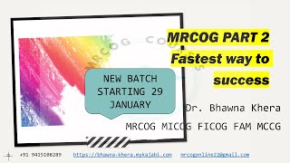 How to pass MRCOG Part 2 in one go ?/  MRCOG exam preparation books / MRCOG Part 2 Exam format