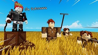 Roblox : Generic Roleplay Gaem. (Roleplay)#2 การเป็นผู้นำที่ดี ต้องเก็บภาษี100 เปอร์เซ็น EPIC