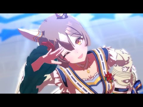 【ウマ娘MV】正月衣装サトノダイヤモンド・キタサンブラック_WINnin'5【プリティーダービー】