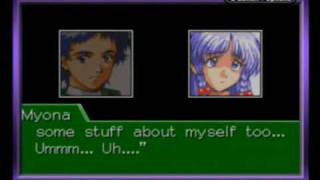 Z.O.E.: The Fist Of Mars