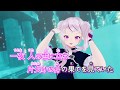 【ニコカラ】ヒトガタ【off vocal】