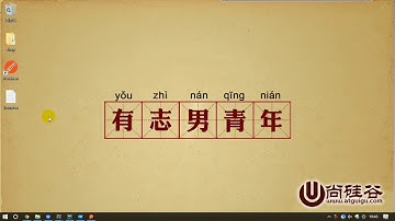 39 尚硅谷 React全栈项目 jsonp解决ajax跨域的原理