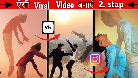 Soul out video editing. आत्मा vali video editing tutorial in vn app. aye khuda song video editing.