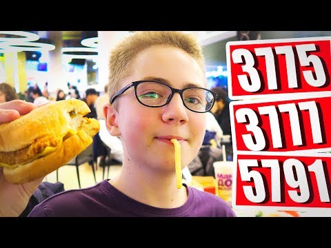 Как устроен Макдоналдс