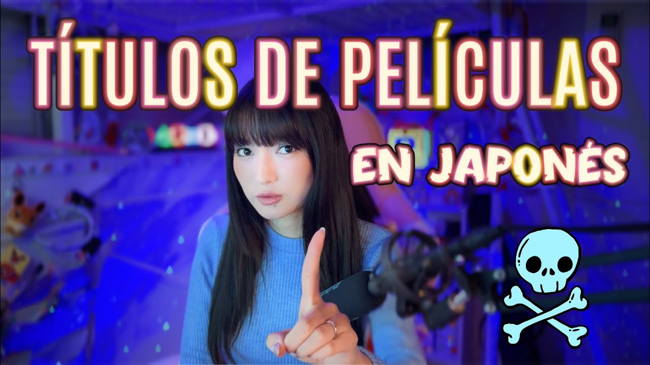 Japón es como España cuando se trata de traducir títulos 💀