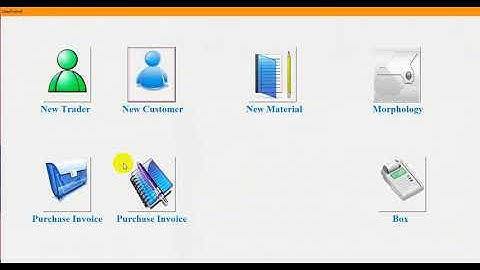 986 برمجة فاتورة البيع دينا  - Excel VBA MDR 986-Programming our sales invoice-176