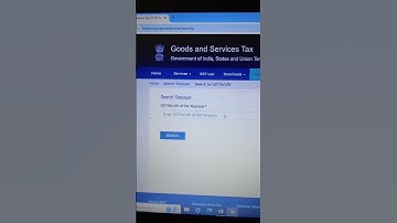 How to Verify GST Number Online - Telugu