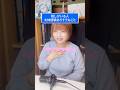 推しがいる人大体経験ありそうなこと【ヘタリア】【あるある】